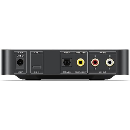FiiO K11 Balanced Desktop DAC/Amp
